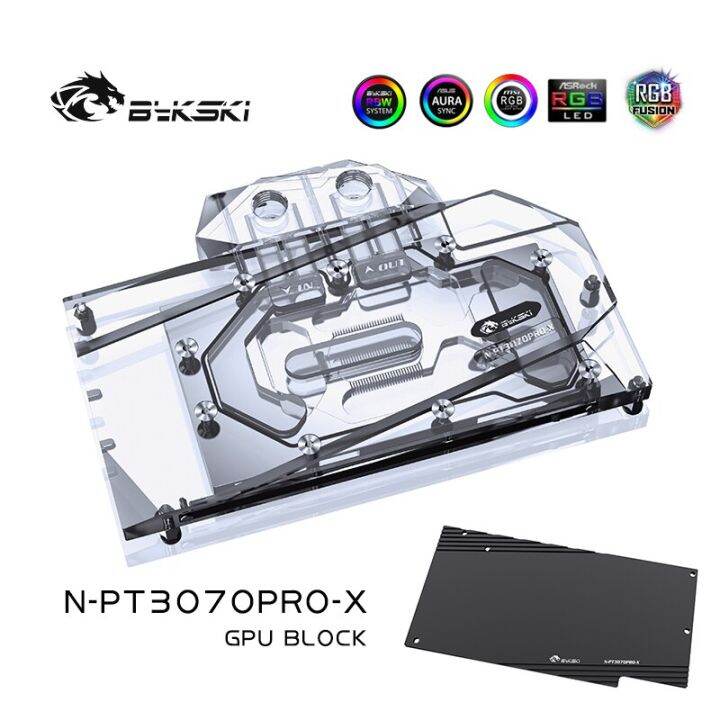 bykski-gpu-water-block-สำหรับ-palit-rtx-3070-3060ti-gaming-pro-oc-กราฟิกการ์ด-ฝาครอบหม้อน้ำทองแดง-a-rgb-rgb-n-pt3070pro-x