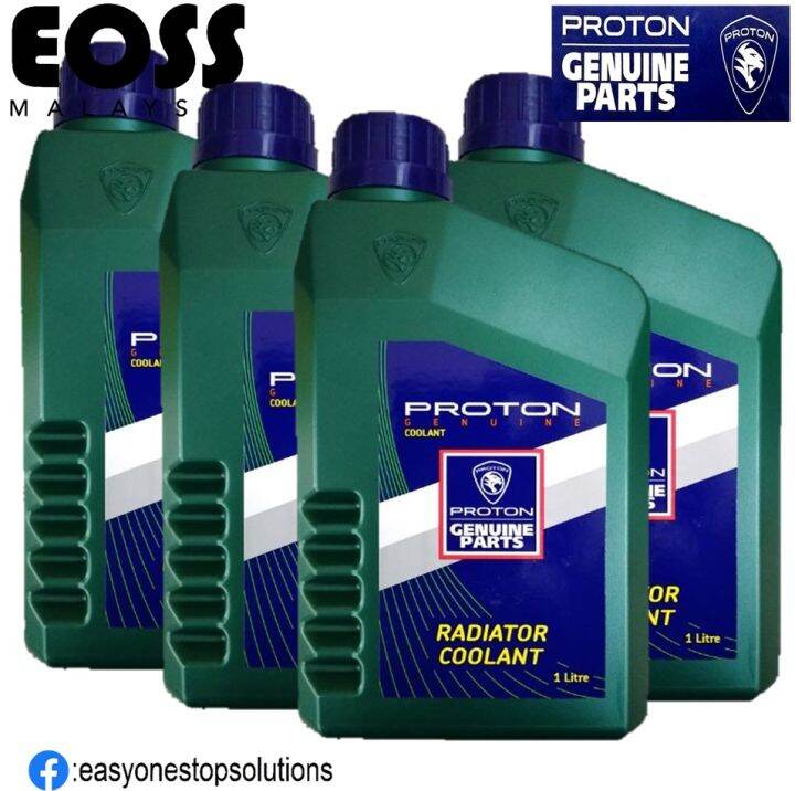 4Bottles Original Genuine Proton Coolant PC140107 (GREEN) 1 Liter | Lazada