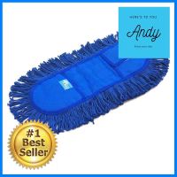 อะไหล่ม็อบคอตตอนดันฝุ่น POLY-BRITE 18 นิ้ว สีน้ำเงินCOTTON DUST MOP REPLACEMENT POLY-BRITE 18IN BLUE **ใครยังไม่ลอง ถือว่าพลาดมาก**