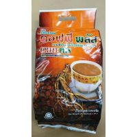 ღค่าส่งถูกกาแฟโสมคอฟฟี่พลัส Ginseng coffee plus ซุปเปอร์บิ๊ก(ห่อใหญ่) 1ห่อ ตัดรหัส✦