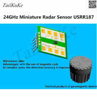 24กิกะเฮิร์ตซ์ขนาดเล็กเรดาร์เซ็นเซอร์ USRR187ร่างกายมนุษย์เหนี่ยวนำรถมนุษย์แยกที่จอดรถการตรวจสอบ FMCW
