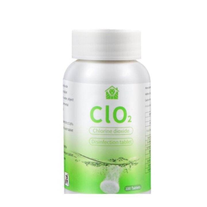 Food Grade Chlorine Dioxide Effervescent Tablets 100 Tablets