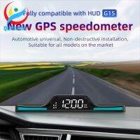 wuhau [Qunjiajia.th] นาฬิกาปลุกดิจิทัล HUD GPS Speedo มีไฟ RGB เพื่อความปลอดภัย