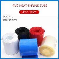 5Meter Width 91mm Diameter 58mm PVC Heat Shrink Tube Wrap Cover Skin PVC Shrinkable Tubing Film Sleeves Insulation Sheath