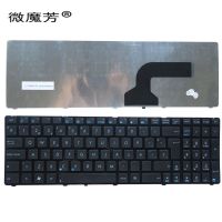 NEW SP for ASUS N50 N53SV K52 K52F K53SV A53 A52 U50 G51 N51 N52 N53 G73 Keyboard Spanish Teclado Laptop /Notebook QWERTY