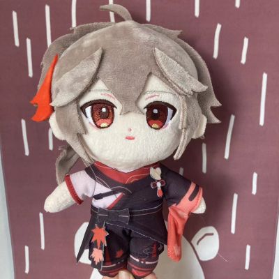 Game Anime Genshin Impact Plush Doll Toy 20cm Kaedehara Kazuha Cosplay Cute Soft Stuffed Pillow Kids Gift