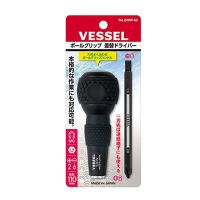 โปรโมชั่น Vessel ไขควงบอลสลับ อัดแผง No.220W-62 ปลายแม่เหล็ก (-) 6/ (+) 2x110 ราคาถูก สว่าน สว่านไร้สาย สว่านไฟฟ้า  เครื่องมือช่าง