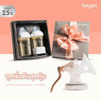 [Set] Hegen ชุดสุดคุ้ม  Basic Starter Kit PPSU คุ่กับ กรวยปั๊มมือ