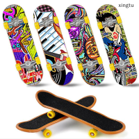 ?[xingtu] 1PC เด็กน่ารักมินิ Fingerboard skate Boarding ของขวัญปาร์ตี้ของเล่นสุ่ม