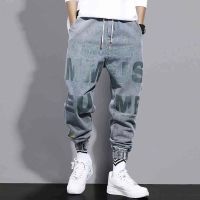 Outdoor Zone Jogger Jeans Pants Men Track Pant Work Pants Big Size Hiphop Ankle Pant Men Jeans