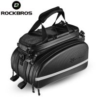 ROCKBROS กระเป๋าจักรยานกันน้ำ35L MTB แร็คจักรยานที่เก็บของท้ายจักรยานกระเป๋าเดินทางความจุขนาดใหญ่อเนกประสงค์อุปกรณ์จักรยาน