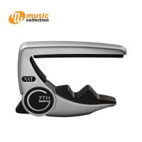 คาโป้กีตาร์คลาสิค G7 PERFORMANCE 3 CLASSICAL CHROME CAPO