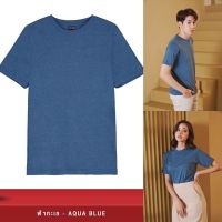 เสื้อ เสื้อยืดผู้ชาย เสื้อยืด เสื้อยืดคอกลม-ฟ้าทะเล (AQUA BLUE)-YuenPuen เสื้อยืดเปล่า เสื้อยืดคอกลม เสื้อยืดสีพื้นสีพื้น ไม่ยืด ไม่ย้วย ผ้านุ่ม