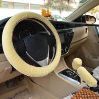 3Pcs Soft Plush Spring Steering Wheel Cover Kit With Stop Lever+Hand Brake Wool Cover Winter Warm Auto Car Interior Accessory