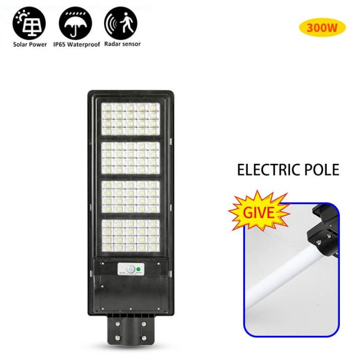 wowowow-new-ไฟ-led-พลังงานแสงอาทิตย์ไฟถนนพลังงานแสงอาทิตย์-120w-200w-300w-led-พร้อมขายึดไฟพลังงานแสงอาทิตย์-ราคาถูก-พลังงาน-จาก-แสงอาทิตย์-พลังงาน-ดวง-อาทิตย์-พลังงาน-อาทิตย์-พลังงาน-โซลา-ร์-เซลล์