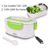 12V/24V Electric Lunch Box Car Plug Stainless SteelFood Container Food Warmer For 4 Buckles Dinnerware Sets