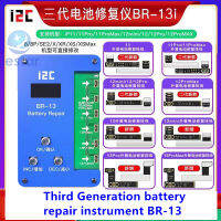 โปรแกรมเมอร์ซ่อมแบตเตอรี่ I2C สำหรับ11 12 13 Series Propromax Mini Battery Pop Ups Widows Error Health Warnning Removing