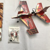 Model Aircraft Fighter Charging Electric Aircraft Foam Drop-Resistant Aircraft Childrens Puzzle Toy Assembled Hand Throw Glider