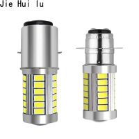 【Hot deal】 1X PX15D P15D 33 SMD H6M LED Ba20d 5630 33 LED หมอกหลอดไฟ Auto รถจักรยานยนต์/จักรยาน/ไฟหน้าสูง/ต่ำ Beam หลอดไฟ12V