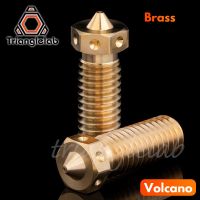 ❀☽ trianglelab Top quality BRASS volcano Nozzle for 3D printers hotend for volcano hotend 、CHC PRO KIT 、RAPIDO UHF HOTEND