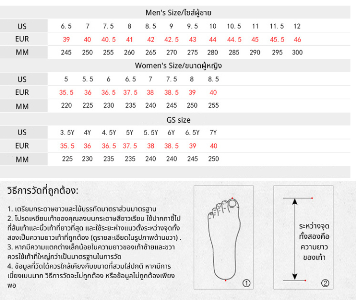 2022คุณภาพสูงและราคาถูก-adidas-yeezy-500-รองเท้าผู้ชาย-รองเท้าผ้าใบผช-รองเท้าแฟชั่นญ-รองเท้าวิ่งชาย-รองเท้าวิ่ง-ร้องเท้าผ้าใบ-a110-01-แบบเดียวกับในห้าง