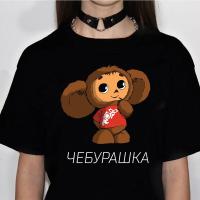 เสื้อยืด Cheburashka ผู้หญิงญี่ปุ่นเสื้อยืดแฟชั่นสาว Streetwear เสื้อผ้า Y2k