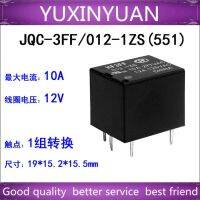 Jqc-3ff/012-1zs551 10a Conversion Subminiature High- Relay 1Pcs Aliexpress