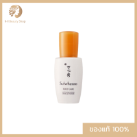 แท้100% Sulwhasoo First Care Activating Serum 8ml เฟิร์สแคร์ พรีเซรั่มอันดับหนึ่งจากเกาหลี ผิวสวยสมบูรณ์แบบ