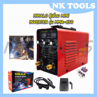 HIKALO ตู้เชื่อม INVERTER รุ่น MMA-650 ระบบอาร์คฟรอส