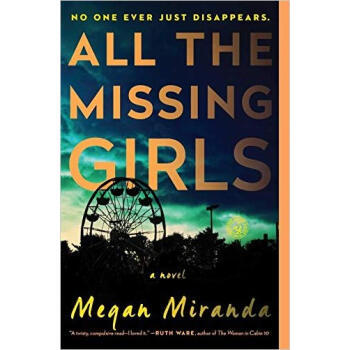 All the missing girls