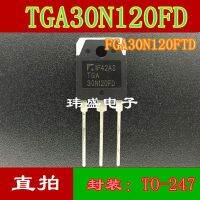 10pcs TGA30N120FD   FGA30N120FTD TO-247