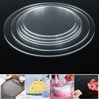 【hot】○✖  2PCS Round Display Smoother Scraper Decorating Tray Cakeboard Base Tools