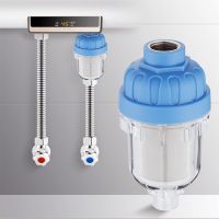 ✲▣ 1PCS Universal Water Purifier Faucet Filters Shower Spray Head Washing Machine Tap Strainer Kitchen Bathroom Toilet Accessories