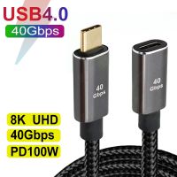 Kabel ekstensi USB4.0 40Gbps Thunderbolt 4 8K 60Hz USB-C Monitor pria ke wanita PD 100W 5A kabel pengisian cepat untuk Macbook Pro