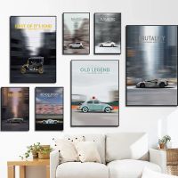 Fashionable Refreshing Car Poster Artwork Canvas Painting Print Wall Art Picture Home Room Decor Aesthetics Mural Gift Frameless