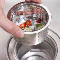 ❄✘ 1/2/5PCS Stainless Steel Kitchen Sink Mesh Strainer Filter Floor Drain Plug Dense Hole Waste Tool With Handle Kitchen Draine