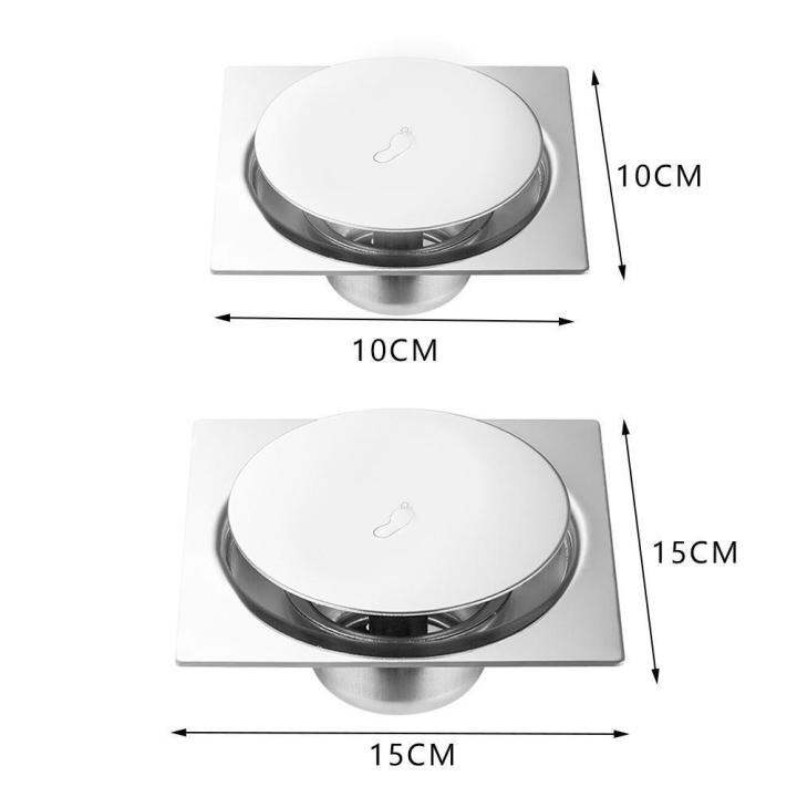 10x1ที่คลุมตะแกรงดักกลิ่นทรงสี่เหลี่ยมขนาด0ซม-15x15cm-แบบกดแป้นตะแกรงดักกลิ่นแบบระบายน้ำติดพื้น