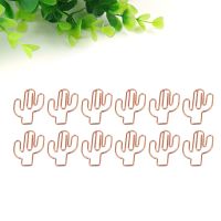 【jw】∋✾๑  24pcs Paper Cactus Cartoon File Clamps Office Stationery School Supplies Gold