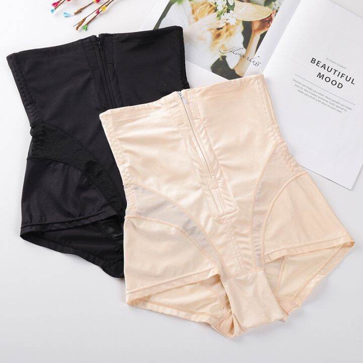 ready-stock-zipper-belly-shaping-pants-high-waist-stomach-lifting-hip-pants-womens-thin-skinny-waistband-postpartum-tummy-pants