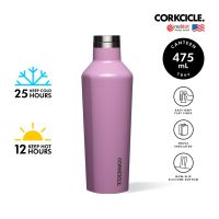 CORKCICLE ขวดสแตนเลสสูญญากาศ 3 ชั้น กักเก็บความเย็นได้นานถึง 25 ชม. เก็บความร้อนได้ 12 ชม. 475ML (16OZ) รุ่น CANTEEN GLOSS ORCHID