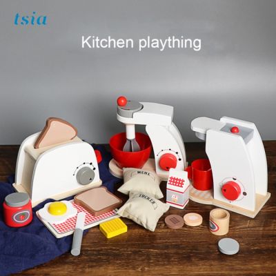 G7 Wooden  Children  Kitchen  Toy  Set Simulation Tableware Cooking Machine Baby Early Education Toys