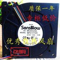 กล่องดนตรีอโรม่า☋2022สินค้าใหม่ .. Original SensBlow12032 12ซม. BFC1212C-S14B Pwm ควบคุมความเร็วเตาย่างบาร์บีคิว Turbo Blower