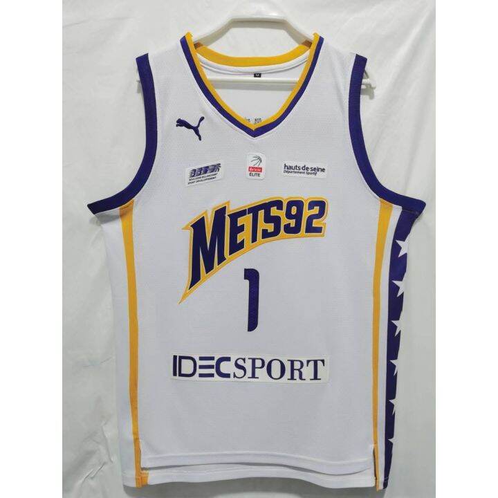 mens-paris-metropolitan-92-victor-wembanyama-2023-basketball-jersey