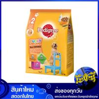 อาหารสูตรลูกสุนัข รสไก่ ไข่ และนม 2.7 กก เพดดิกรี Pedigree Puppy Food Chicken Egg Milk อาหารสุนัข อาหารสำหรับสุนัข อาหารสัตว์ อาหารสัตว์เลี้ยง