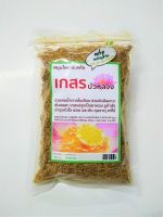 เกสรบัวหลวง (Lotus Stamen) 50 กรัม เกษรบัว สมุนไพรธรรมชาติ ป้องกันอัลไซเมอร์ บำรุงหัวใจ ลดน้าตาลในเลือด