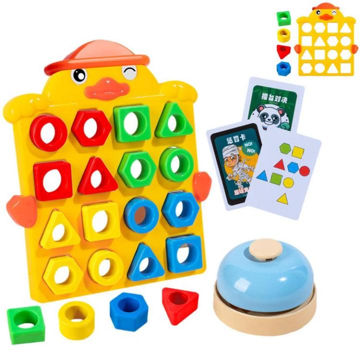 geometry-matching-game-puzzle-board-game-sensory-toy-multi-purpose-learning-toy-for-outdoors-school-and-home-valuable