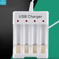 WT เครื่องชาร์จแบตเตอรี่ Usb 1.2V 250ma ดับเบิลเอทริปเปิลเอกล่องที่ชาร์ตแบบเตอรี่แบบชาร์จใหม่ได้ Ni-mh ที่ชาร์จแบบอิสระ4ช่อง【cod】