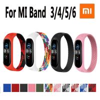 fgjdfgrh NFC Single Loop Nylon Braided Elastic Strap Xiaomi Bracelet 6 Strap Suitable for Xiaomi Bracelet Strap Xiaomi 3/4/5/6