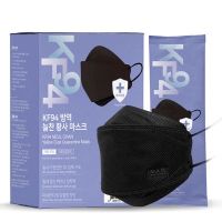 หน้ากากเกาหลี kf94 ทรงเกาหลี (แพ็ค 10 ชิ้น)  พร้อมส่ง  หน้ากาก KF94 Hanswell neul สีดำ ของแท้ เกาหลี made in korea แมสเกาหลี หน้ากากอนามัยเกาหลี แมส หน้ากาก