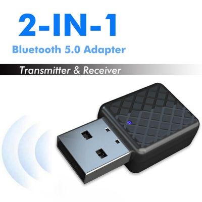 2 in 1 Bluetooth 5.0 USB Transmitter Receiver Wireless Audio Adaptor Aux Cable for Car Home Earphone Speaker